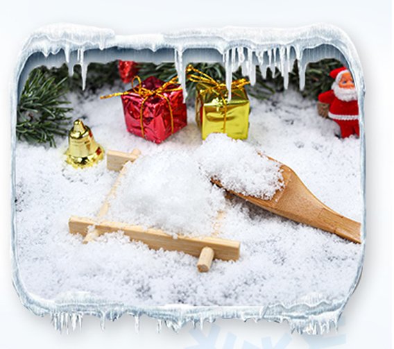 What is artificial snow？